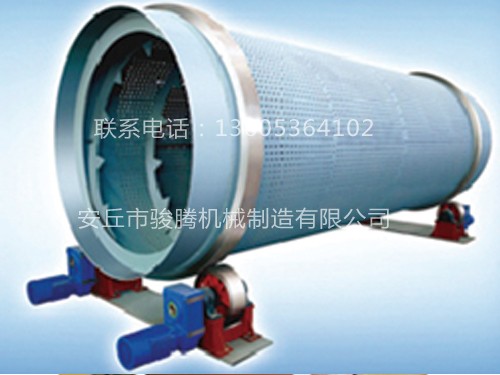 散包機(jī) 散包機(jī)